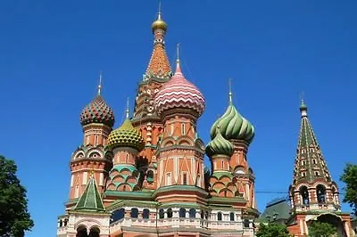 8 книг с «Красной площади»