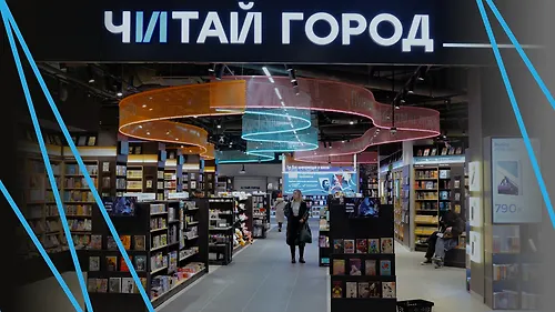 Место встречи книг и людей. Как новая концепция магазинов изменит «Читай-город»