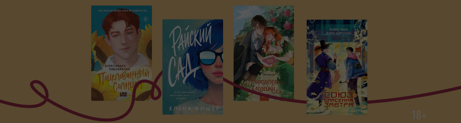 Весна, приходи: 9 новинок, от которых растаял снег
