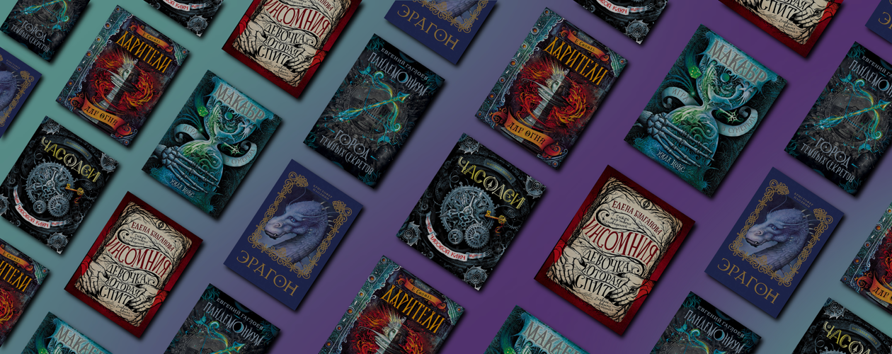 Куда отправитесь на карантин?