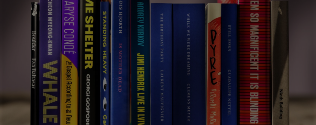 Лонг-лист Международной Букеровской премии и другие книжные новости