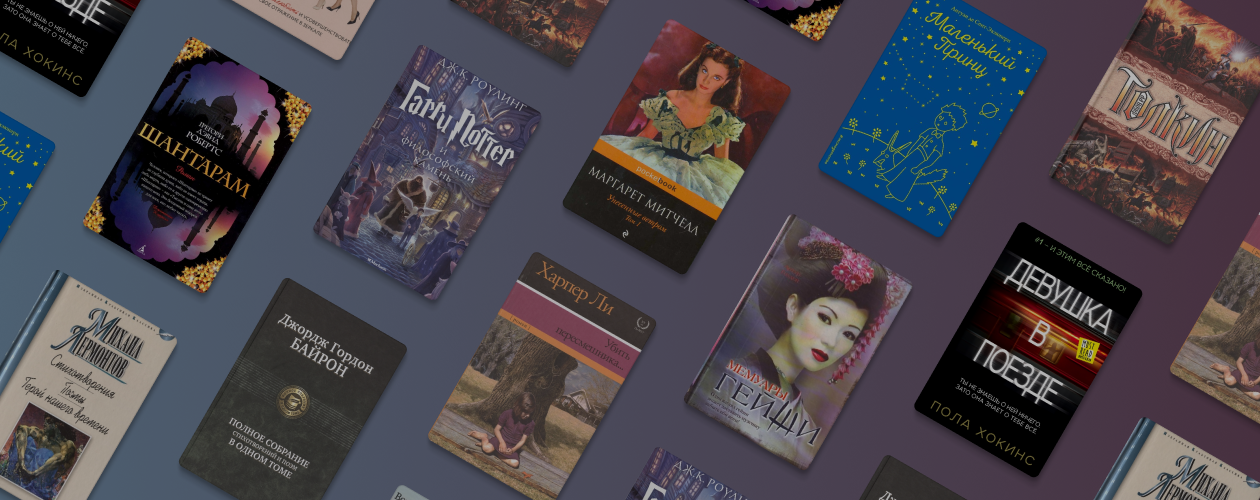 Проснуться знаменитым