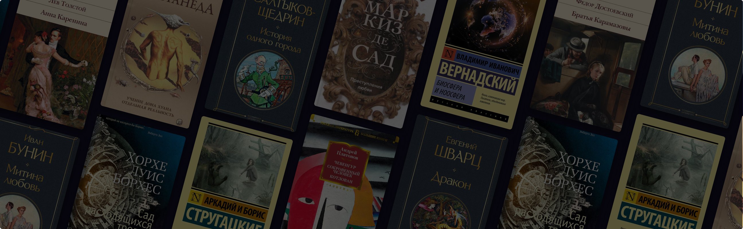 Как понять Виктора Пелевина: 16 книг, чтобы разобраться в идеях писателя