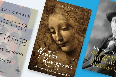 Гены и гении: 5 историй врождённого таланта