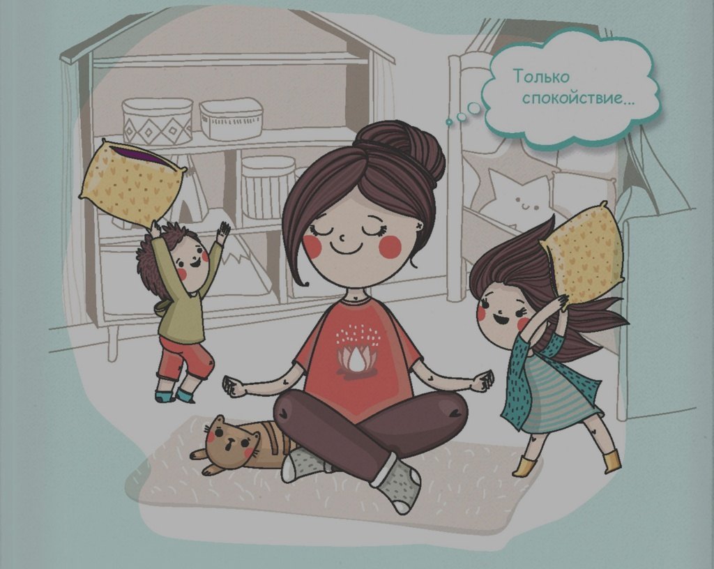 Единственной маме на свете!