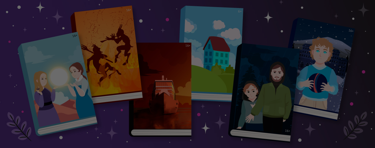 Книжное свидание вслепую