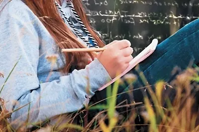 На расстоянии конверта