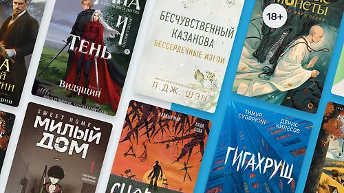 Ух, заждались! 10 главных новинок августа