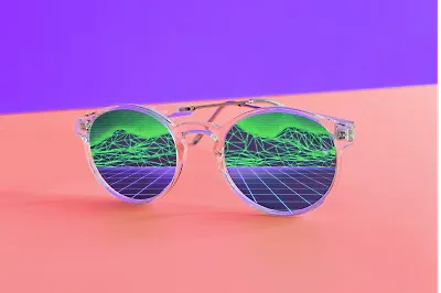 Что это было?