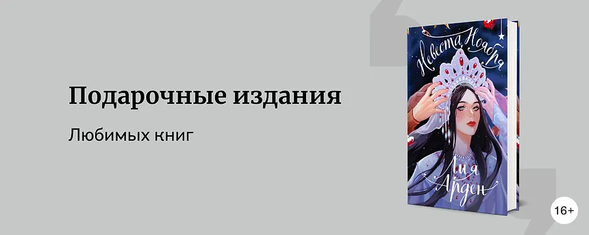 изображение Судим по обложке