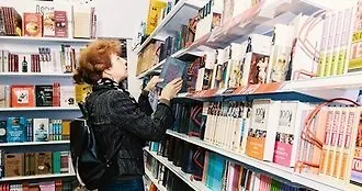 Самые интересные книги ярмарки Non/fiction