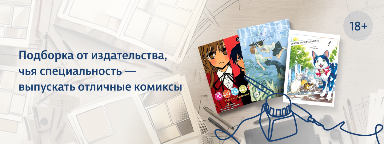 Производят с 2006-го Производят с 2006-го