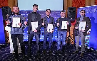 В Москве вручили премию «Дебют»