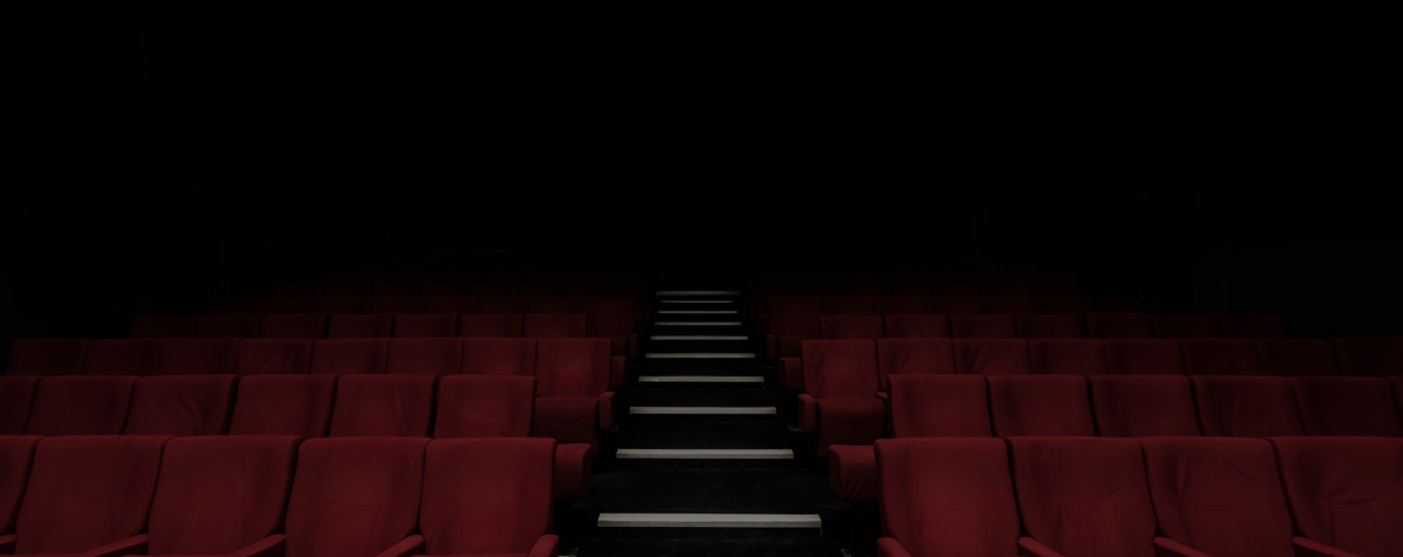 Что посмотреть?