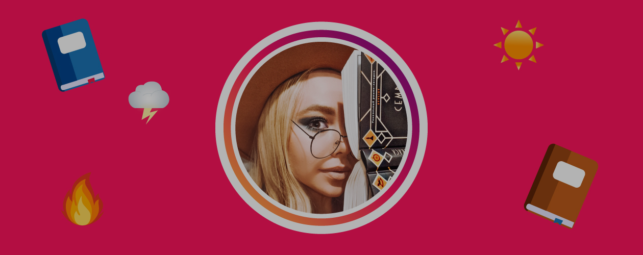 6 книг, которые подарят незабываемые эмоции