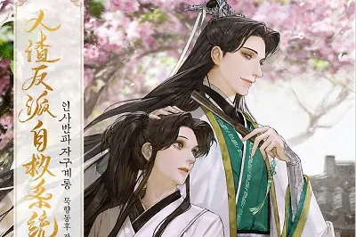 «Библионочь-2023» и другие книжные новости