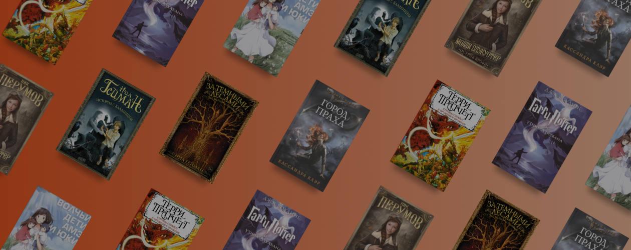 Не только Джейкоб из «Сумерек»