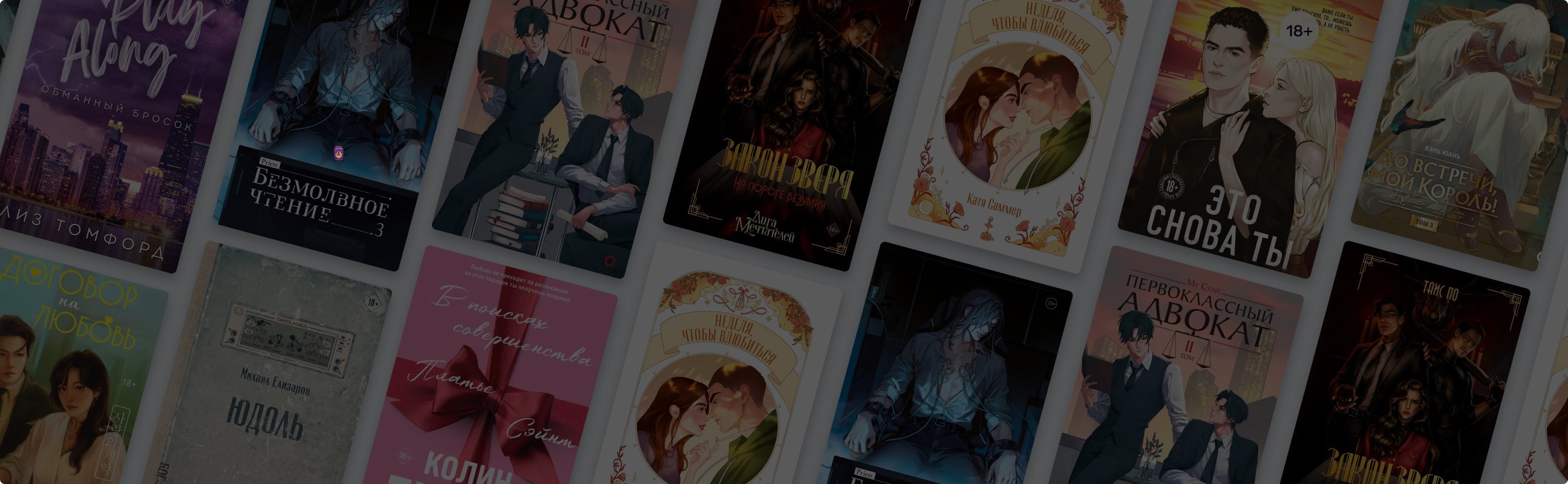 Тополиный пух, жара… 10 главных новинок июля!