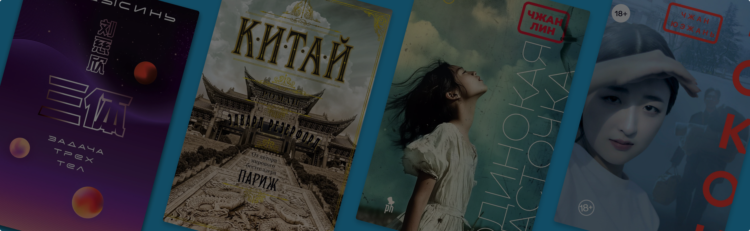 Теперь без визы — готовьтесь посетить Китай