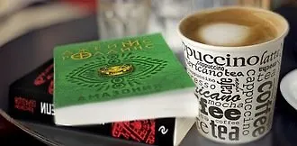 Кофе и книги to go