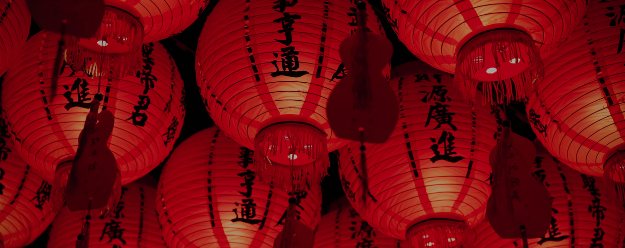 Чай, клинки и колдовство: 7 азиатских фэнтези-книг