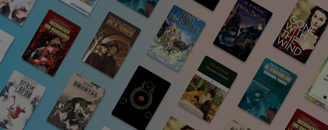 От английского до корейского: 13 отличных книг на иностранных языках