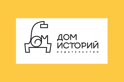 Дайджест новостей