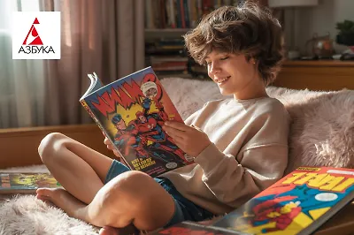 Истории в картинках