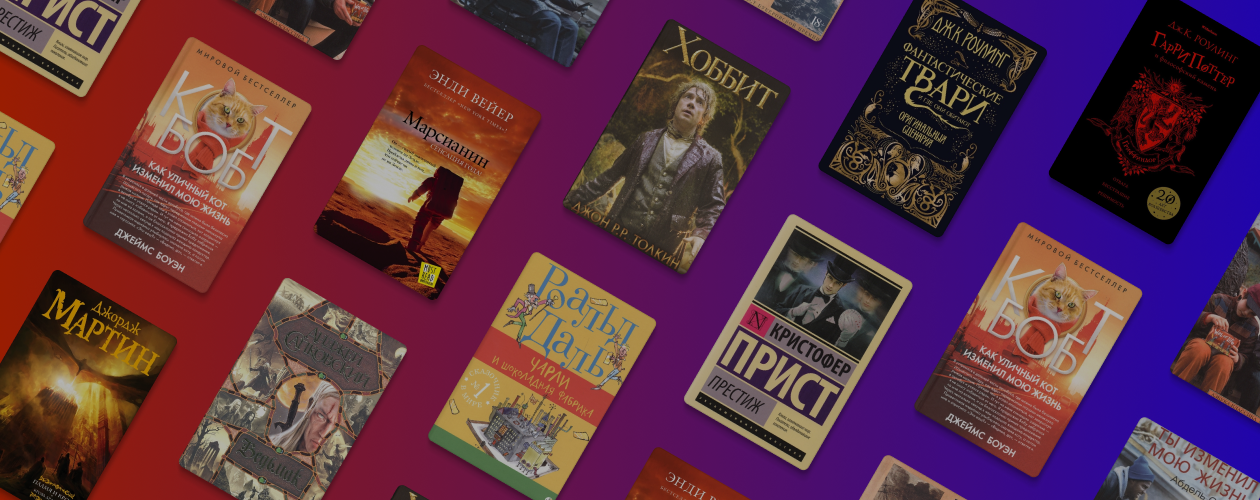 Отдыхаем на полную!