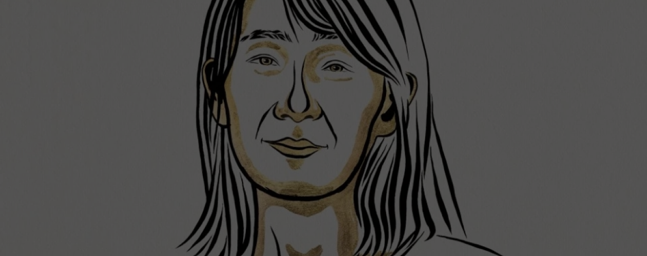 Кто получил Нобелевскую премию по литературе – 2024