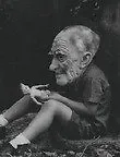 Внушающие ужас