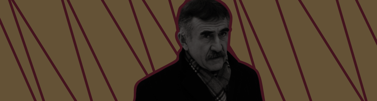 «Следствие вели…» — какие истории мог бы рассказать Леонид Каневский