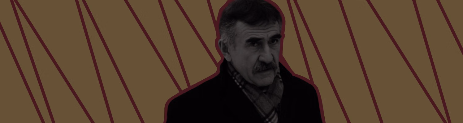 «Следствие вели…» — какие истории мог бы рассказать Леонид Каневский