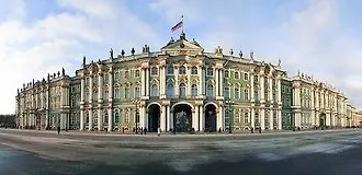 Пора в Эрмитаж!