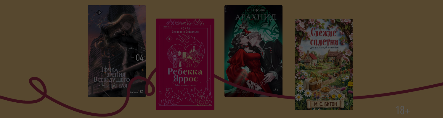 Дары лета: 10 главных новинок июля