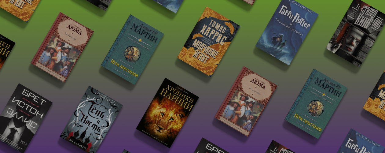 Антигерои, которых мы любим