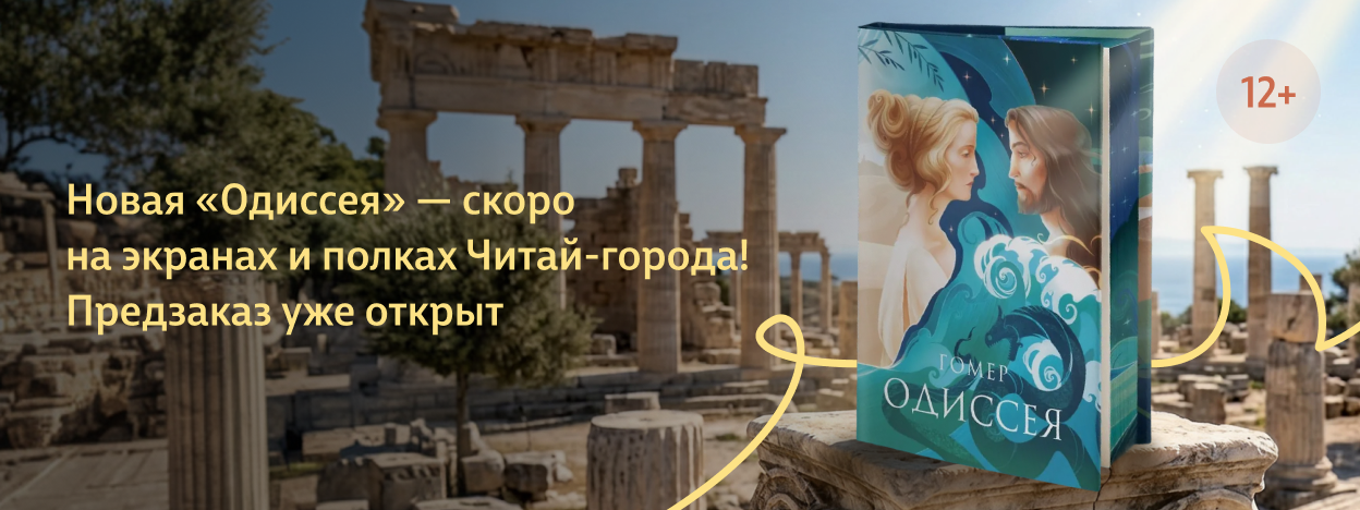 Кристофер Нолан одобряет Кристофер Нолан одобряет