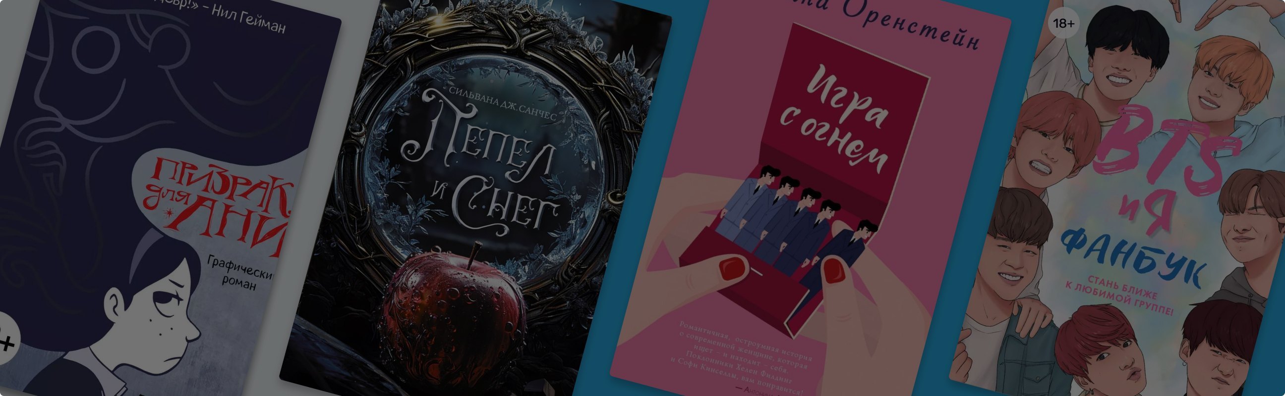 Что купить на распродаже в ноябре