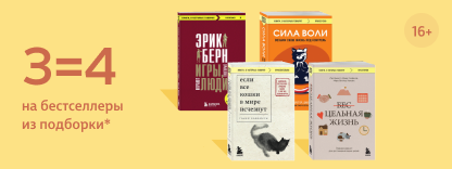 Ваш комплект из хитов Ваш комплект из хитов
