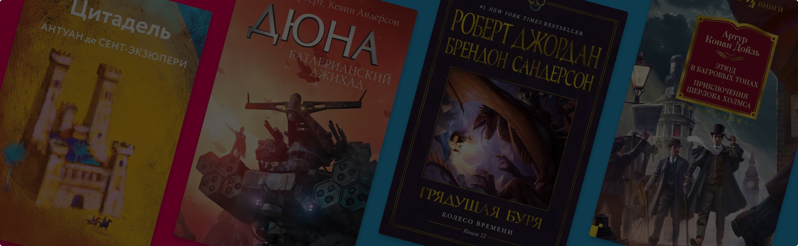 Продолжение следует: 7 писателей, чьи книги закончили другие люди