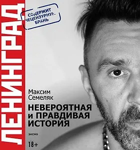 30 книг февраля