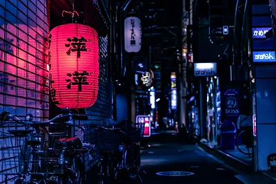 Азиатские хиты