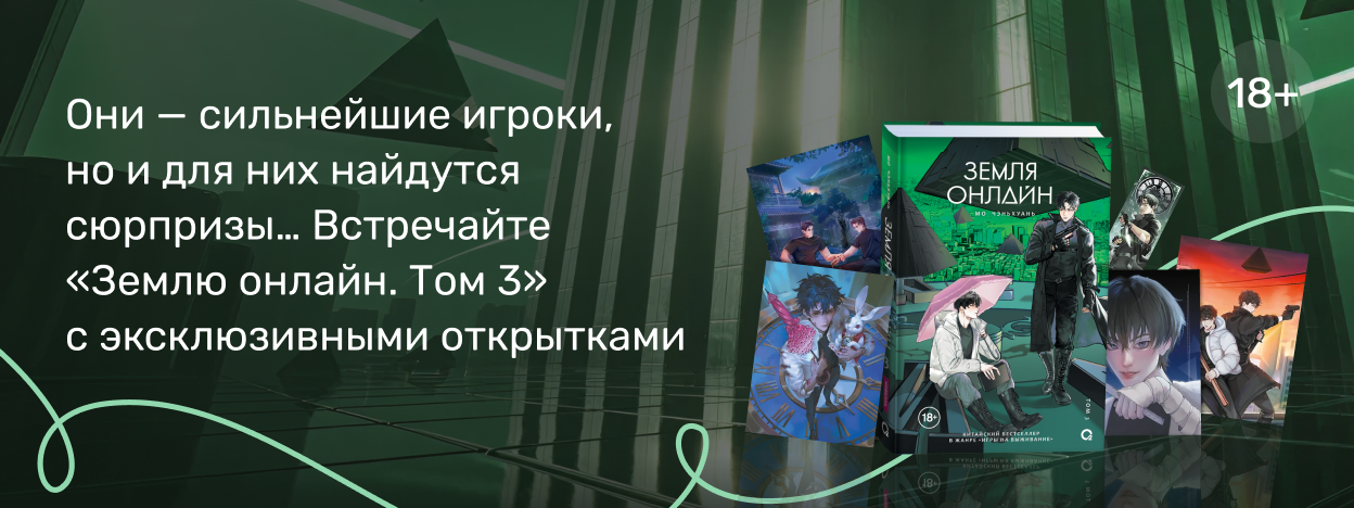 Опыт не поможет?