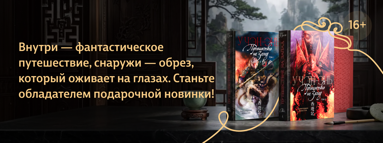 Искусство видно не сразу Искусство видно не сразу