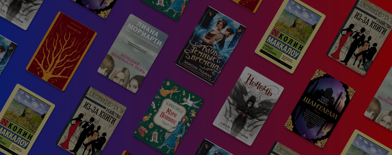 8 книг австралийских писателей