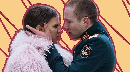 Что почитать, если понравился сериал «Ландыши»