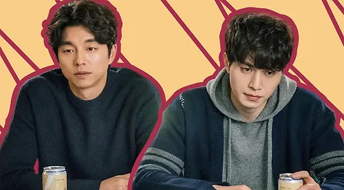 Привет из Кореи: 20 книг по мотивам дорам