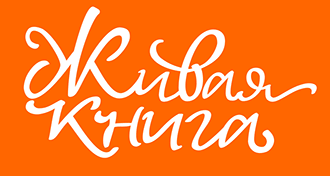 «Буквоед» вручает живую премию петербургским писателям