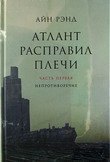 Книги для самой дальней поездки