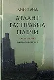 Книги для самой дальней поездки